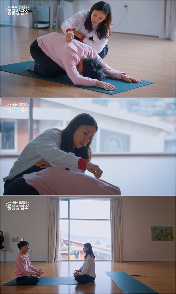 ▲ 22일 방송되는 '내 마음이 몽글몽글-몽글상담소'에서 이효리가 방송 최초로 자신의 요가원을 공개한다. 제공|SBS
