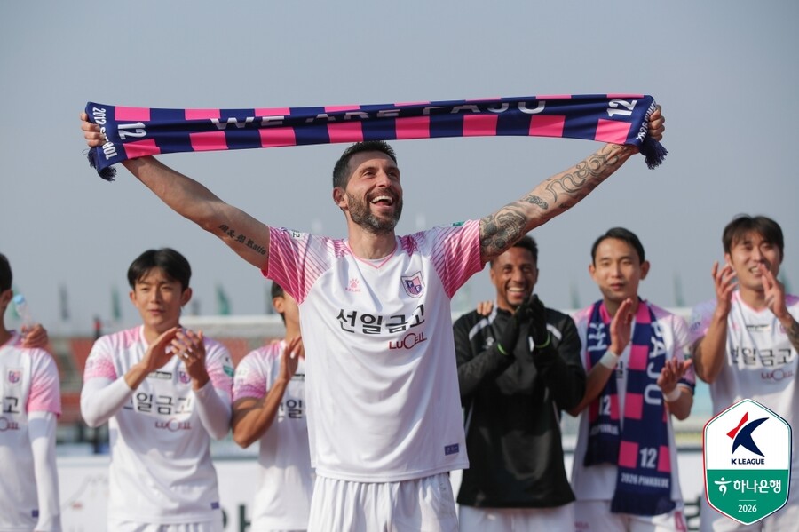 ▲  ⓒ한국프로축구연맹