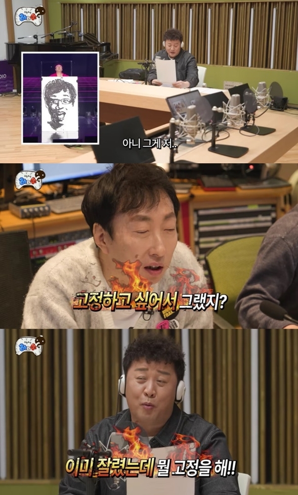 ▲ 출처| 유튜브 채널 '하와수' 캡처