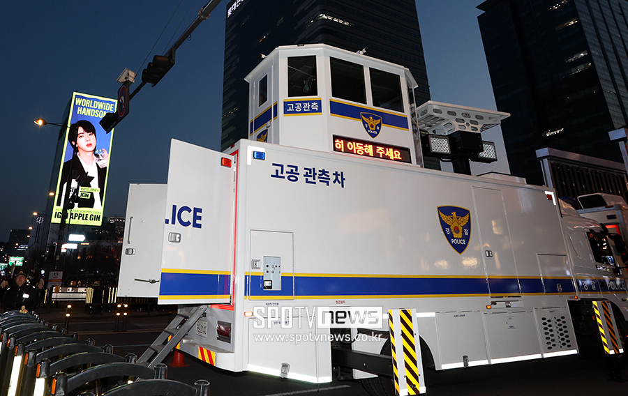 ▲ 방탄소년단 컴백쇼 ⓒ곽혜미 기자