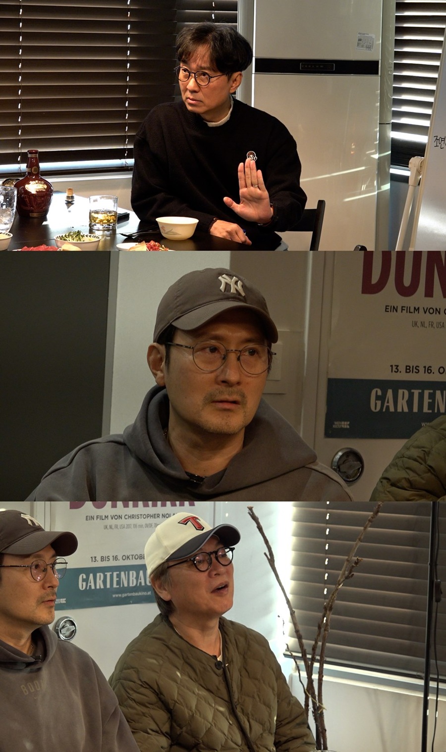 '천만 감독' 장항준 "차기작은 초저예산 독립영화, 이준혁 캐스팅"('연기의성')