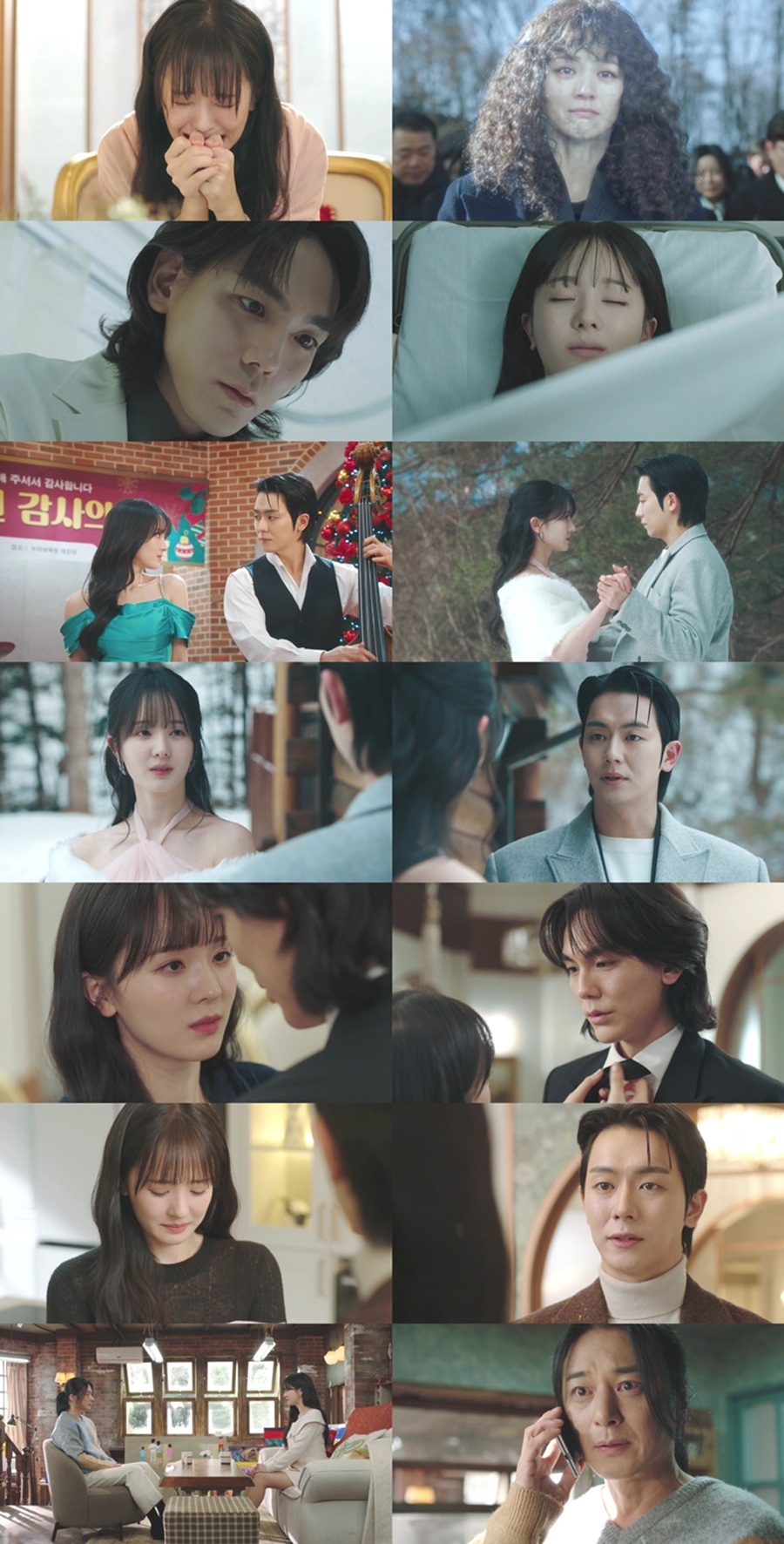 '닥터신' 백서라, 뇌 체인지 후 딸의 남자들 탐냈다 '소름 반전'