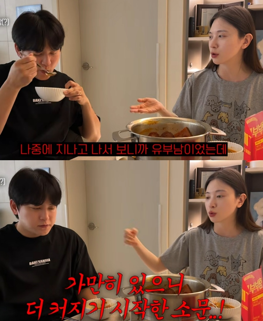 ▲  출처|유튜브 '리쥬라이크' 캡쳐