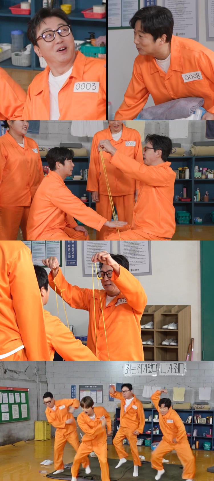 ▲ 아니근데진짜. 제공ㅣSBS