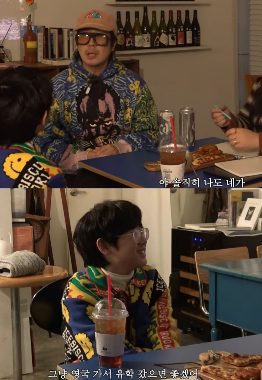 ▲  출처|유튜브 '하하PD' 캡쳐