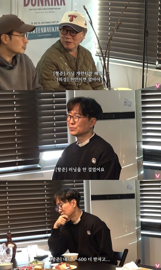 "'왕사남' 러닝 개런티 안 걸어" 장항준, 70억 날렸다 '후회막심'(비보티비)