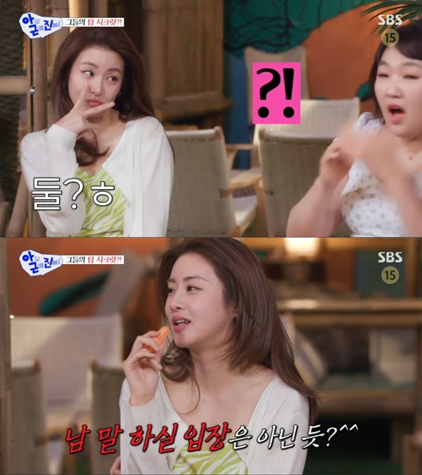 ▲ 출처| SBS '아니 근데 진짜' 캡처