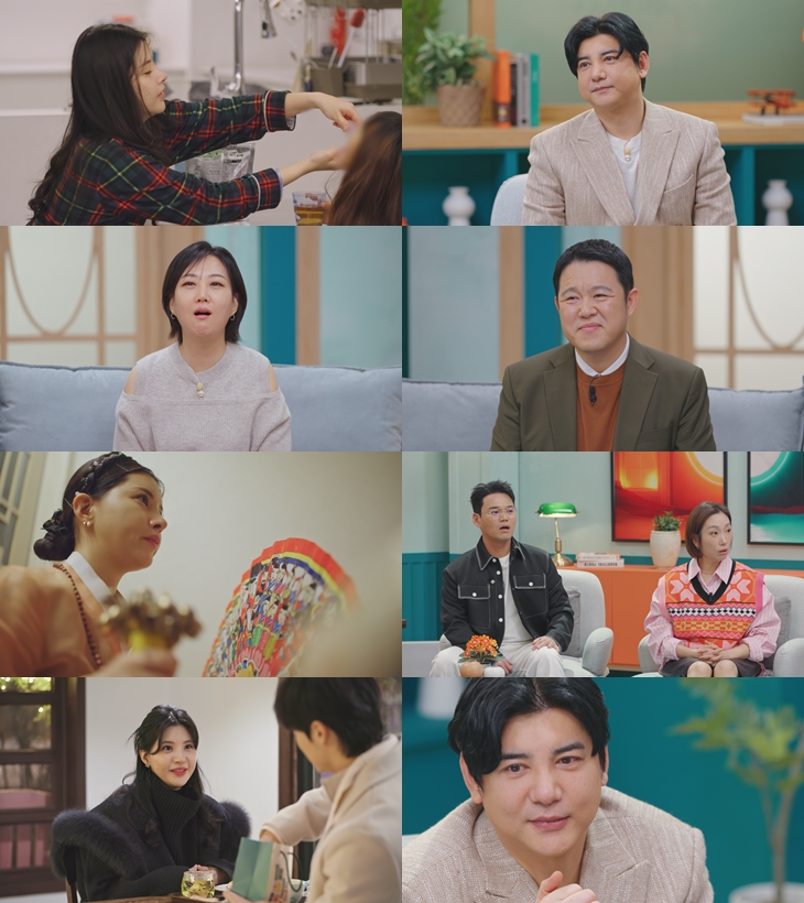 박재현 전처 한혜주, 무속인이었다 "이혼과 동시에 신내림 받아"('X의사생활')