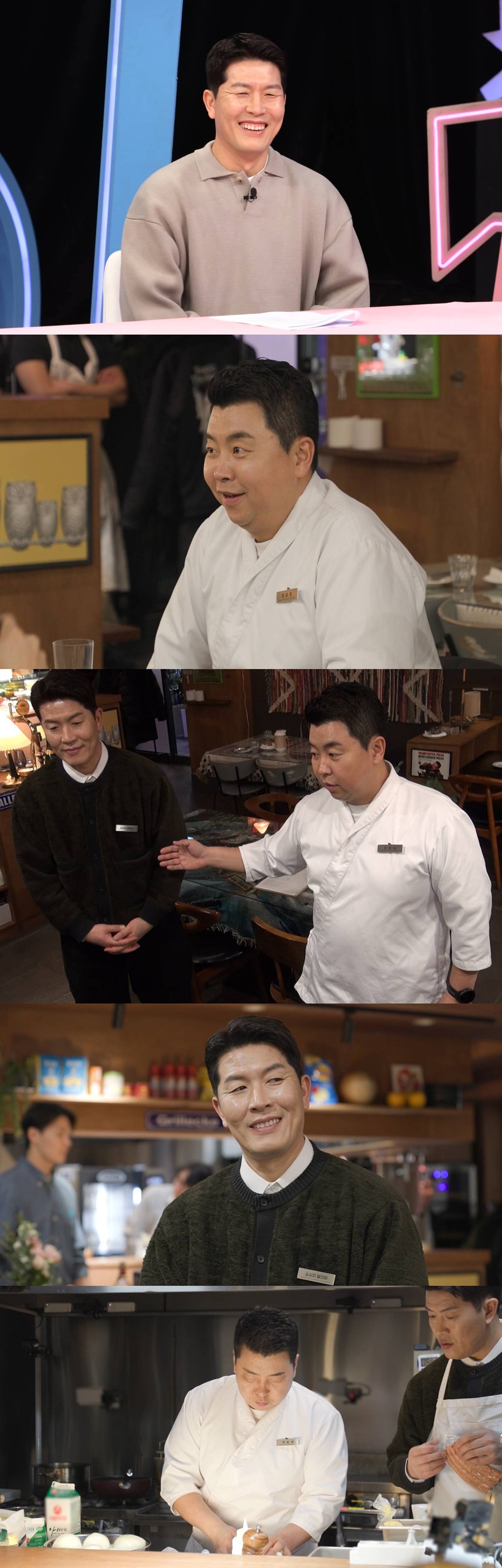 ▲ 동상이몽. 제공ㅣSBS