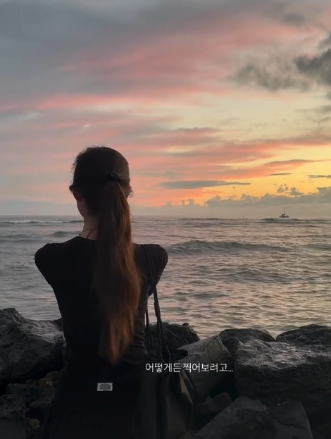 ▲  출처|차정원 인스타그램