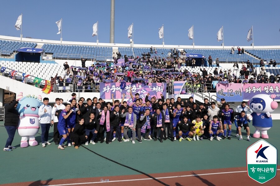 ▲  ⓒ한국프로축구연맹