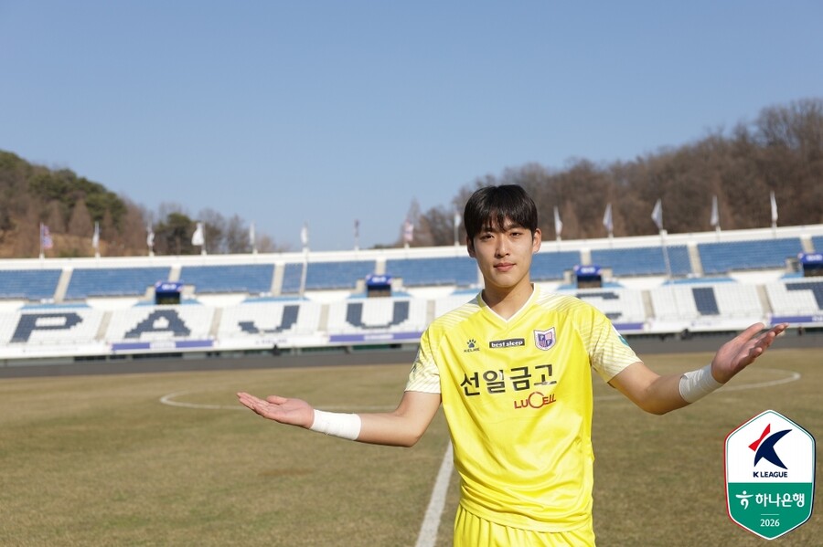 ▲  ⓒ한국프로축구연맹