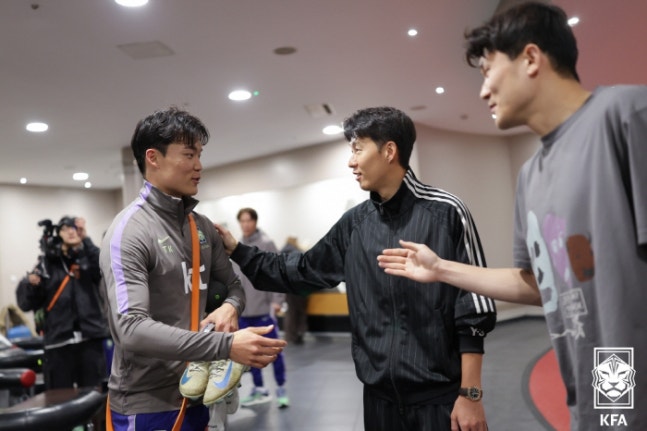 ▲ 대한축구협회