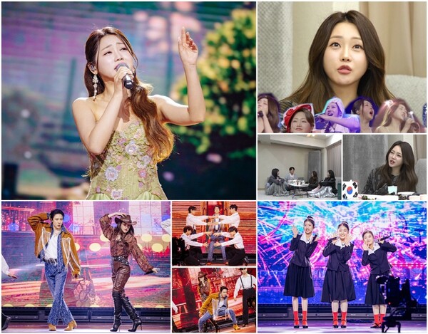 강혜연·구수경, '현역가왕3' 결승전서 최저점 준 심사위원 추적(현역가왕3 갈라쇼)