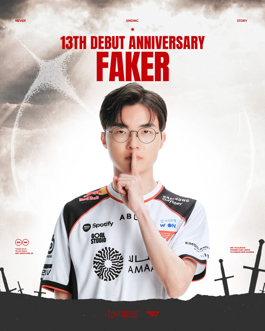 [오피셜] 페이커, 올여름 대전으로 떠날까…"MSI 2026, 대전컨벤션센터 개최 확정"