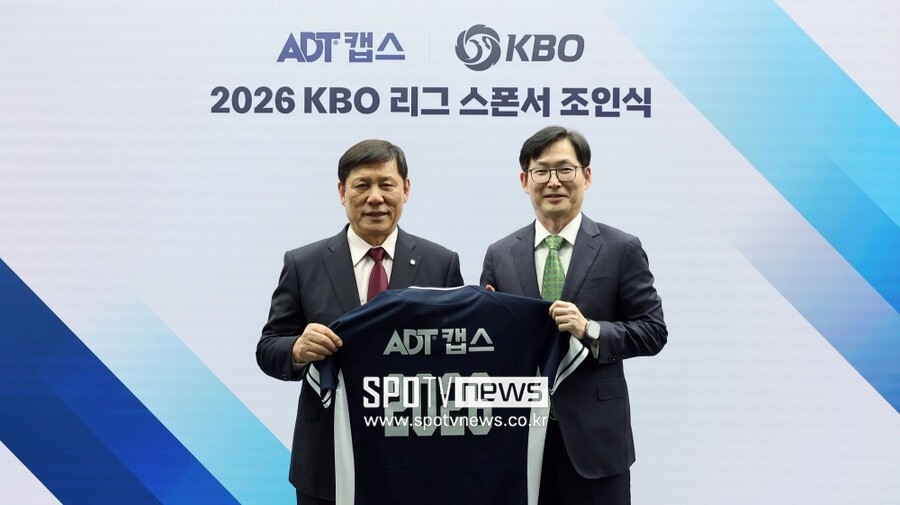 ▲ ⓒKBO