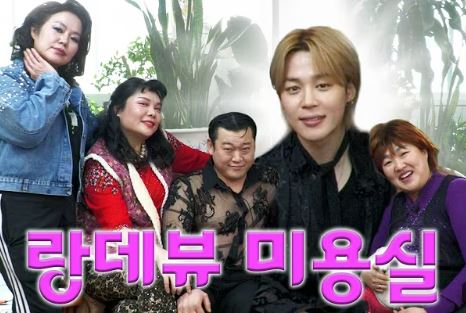 ▲ 출처| '핫이슈지' 유튜브