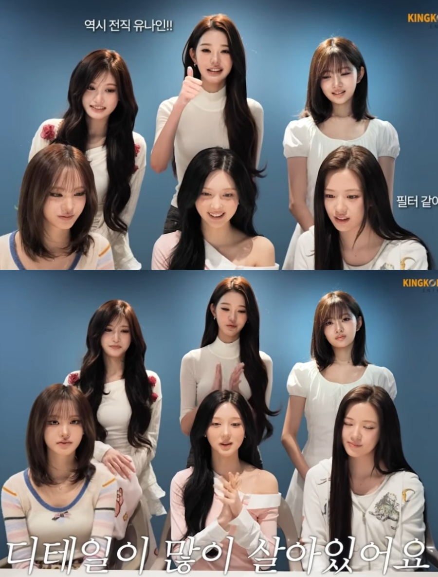 ▲  출처|유튜브 채널 '킹콩' 캡쳐