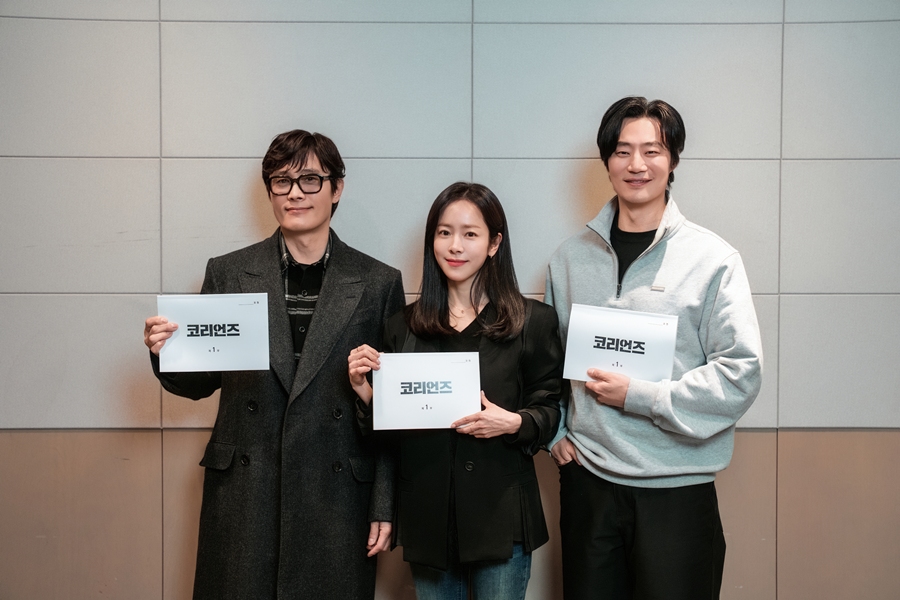 이병헌·한지민, 북한 간첩 부부 된다…베일 벗은 '코리언즈'