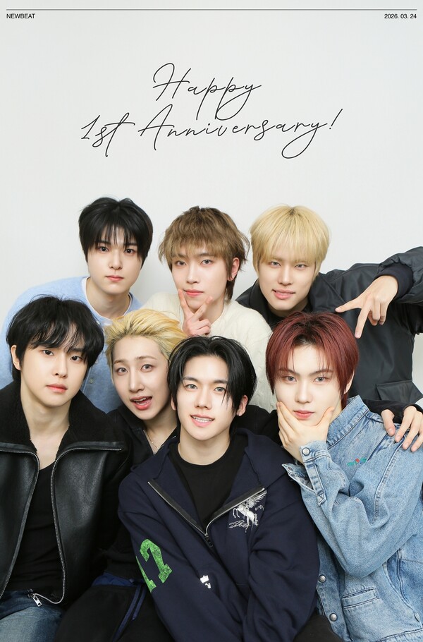 ▲ 데뷔 1주년 라이브로 팬들을 만난 뉴비트. 제공|비트인터렉티브
