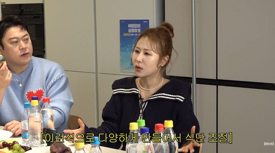▲  출처| '신여성' 유튜브