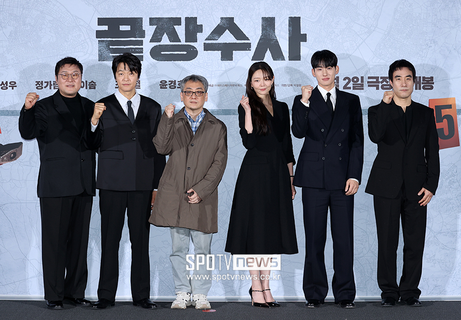 "개봉만으로도 감사"…'끝장수사' 배성우X정가람, 7년 세월 뛰어넘은 레트로 수사극[종합]
