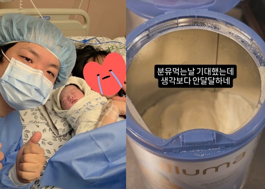 ▲ 곽튜브가 초보 아빠 근황을 공개했다. 출처|곽튜브 인스타그램