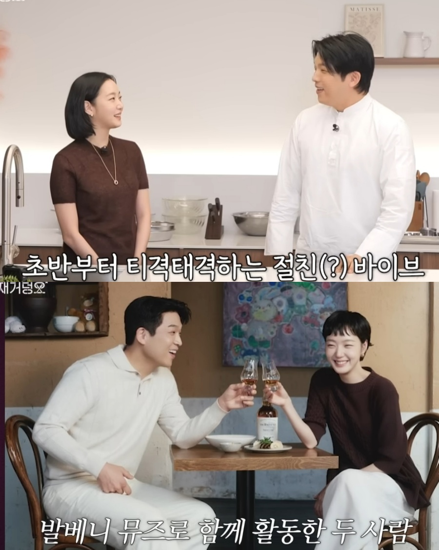 ▲  출처|유튜브 '셰프 안성재' 캡쳐