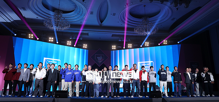▲ KBO 미디어데이 ⓒ곽혜미 기자