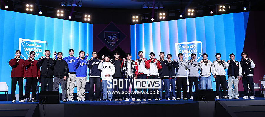 ▲ KBO 미디어데이 ⓒ곽혜미 기자