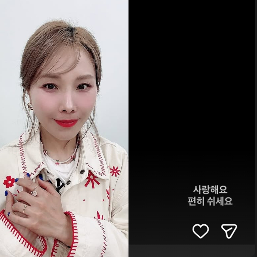 ▲ 출처|신봉선 인스타그램