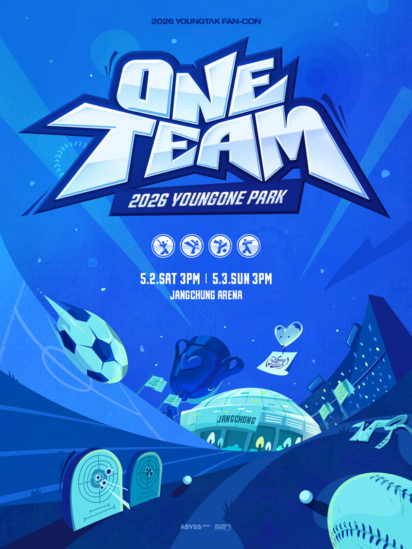 ▲ 영탁 2026 팬콘서트 '원 팀' 포스터. 제공|어비스컴퍼니