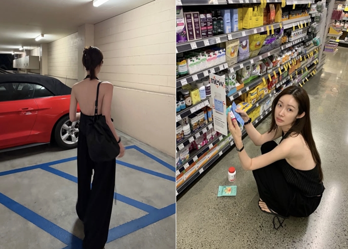 ▲ 출처| 차정원 개인 계정