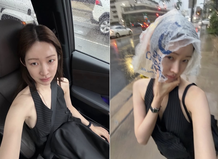 ▲ 출처| 차정원 개인 계정