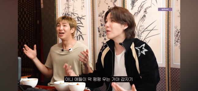 BTS RM "뷔-지민과 술자리서 싸워..갑자기 울기까지"('에픽하이')