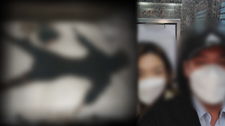 ▲ 제공|SBS '그것이 알고 싶다'