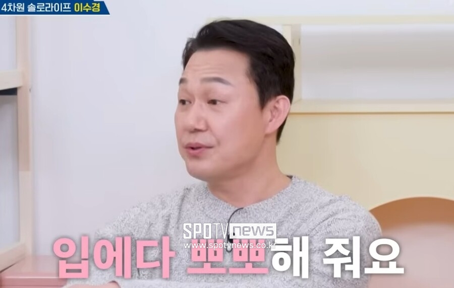 박성웅, 17살 子 키우는 아들바보 "아직도 입에 뽀뽀해"('옥탑방의 문제아들')