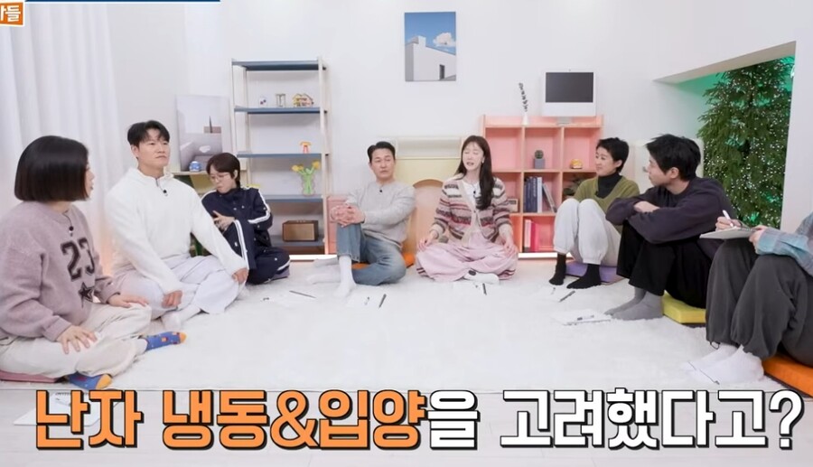 '44세 미혼' 이수경 "냉동 난자→입양 고려했다…법적으로 불가"('옥탑방의 문제아들')