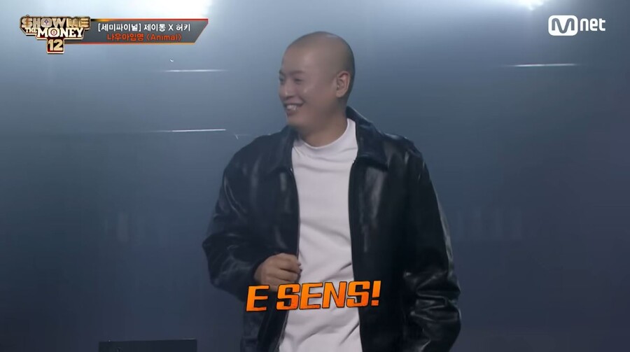 "탈락자 존중 없어" '쇼미' 싫다던 이센스, 왜 출연을 결심했을까[이슈S]