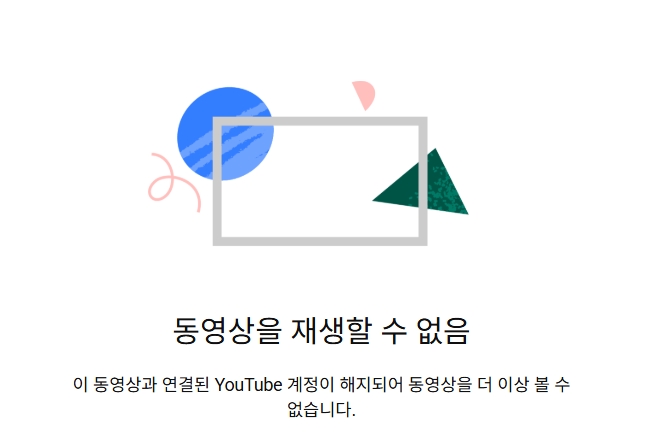 ▲  출처|유튜브 채널 '개과천선 서인영' 캡쳐