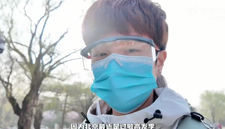 ▲  ⓒ중국 국가체육총국