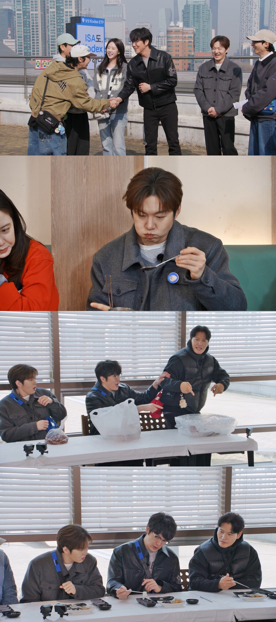 ▲ 런닝맨. 제공 ㅣSBS