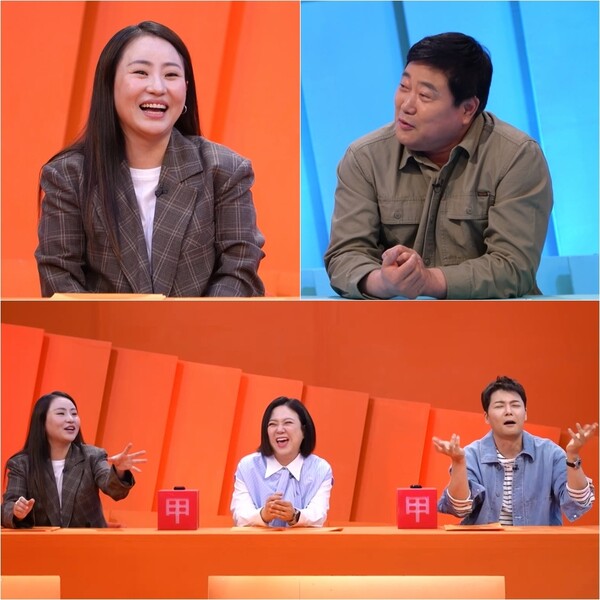 ▲ 29일 방송되는 '사장님 귀는 당나귀 귀'에 어반자카파 조현하가 스페셜 MC로 출연해 다양한 이냐기를 들려준다. 제공|KBS