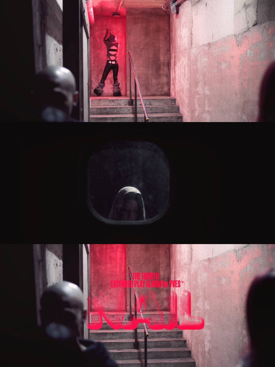 ▲ 이브. 제공| 파익스퍼밀