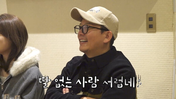 김준호, '독박 주니어' 폭풍 성장에 현실 자각 "2046년이면 70세"('독박투어4')