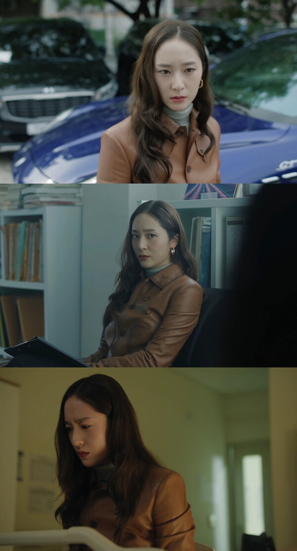 '건물주' 정수정, 남편 김준한 뒷조사 시작…폭풍우 몰아친다[오늘TV]