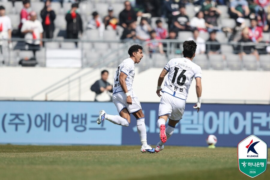 ▲ 용인FC-수원 삼성 경기. ⓒ한국프로축구연맹