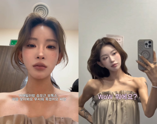 ▲ 출처| 최준희 개인 계정