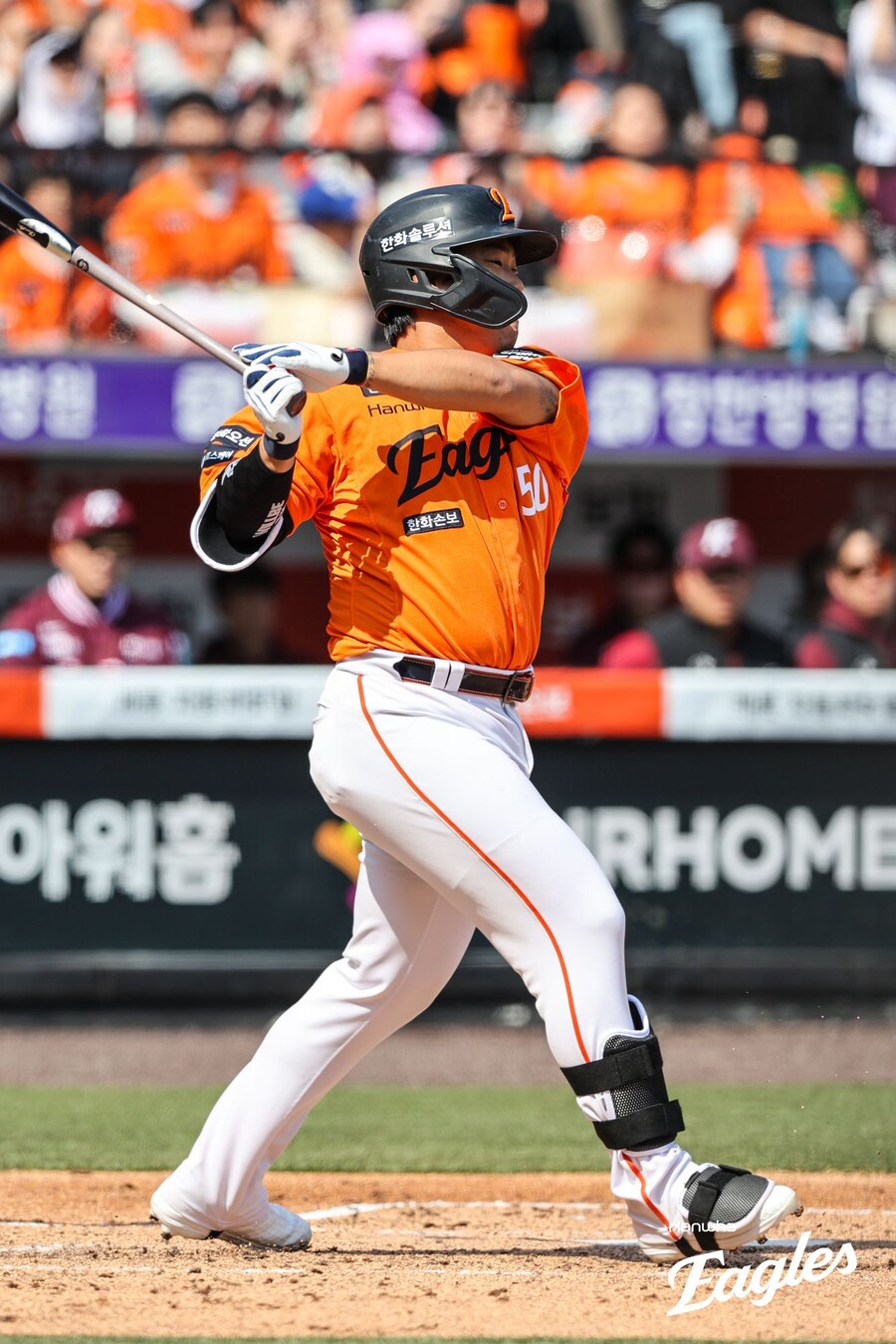 ▲ 강백호 ⓒ한화 이글스
