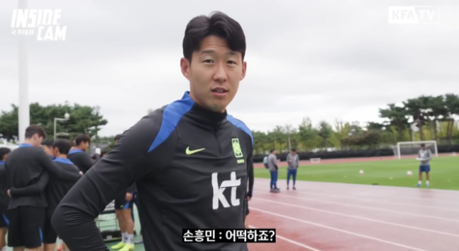 ▲ 홍명보호의 전술적 근간을 흔드는 뼈아픈 교훈을 남겼다. 아무리 실험을 위한 시험대라 할지라도 무기력하게 무너진 수비 라인의 무게감은 결코 가볍게 넘길 사안이 아니다. 브라질전 스리백 대패 후 손흥민의 반응  ⓒ대한축구협회